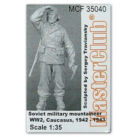 

1/35 Soviet mountain soldier Resin kit soldiers GK Military theme of WWII Scene combination Uncoated No colour