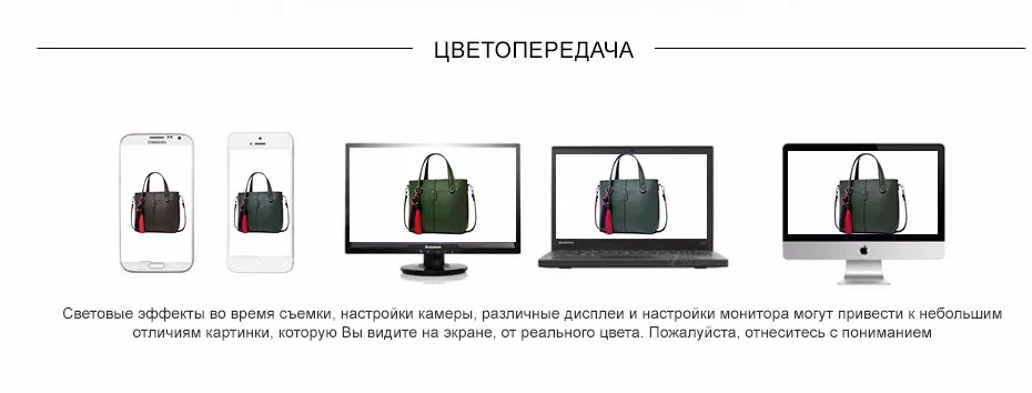 981236_16_rus