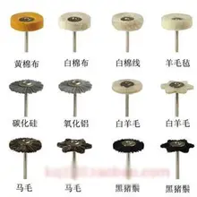 10 шт. щетка полировочное колесо полировальные стоматологические для медленного прямого наконечника диаметром 22 мм