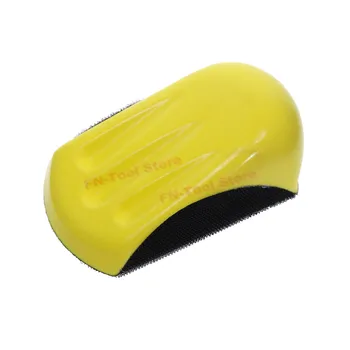 

5inch Hand Grinding Block Mouse Shaped Backing Pad for Sanding Disc with Lint backing 125mm