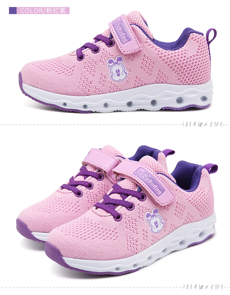 kids shoes (21)