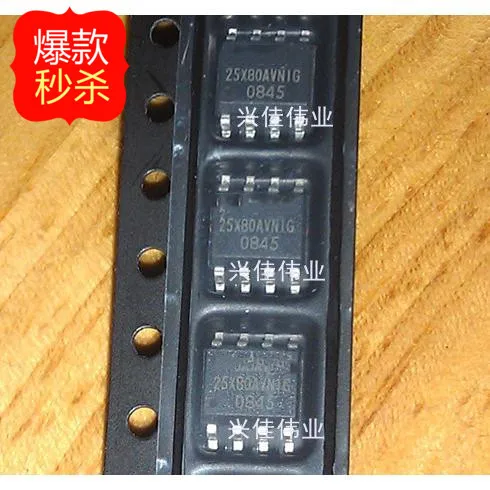10 PIEZAS W25Q80BVSIG WSOP-8 25Q80BVSIG W25Q80BVSSIG Memoria Flash