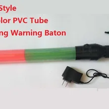 54 см* 4 см подзарядка наружный Предупреждение ющий мигающий красный и зеленый светофор