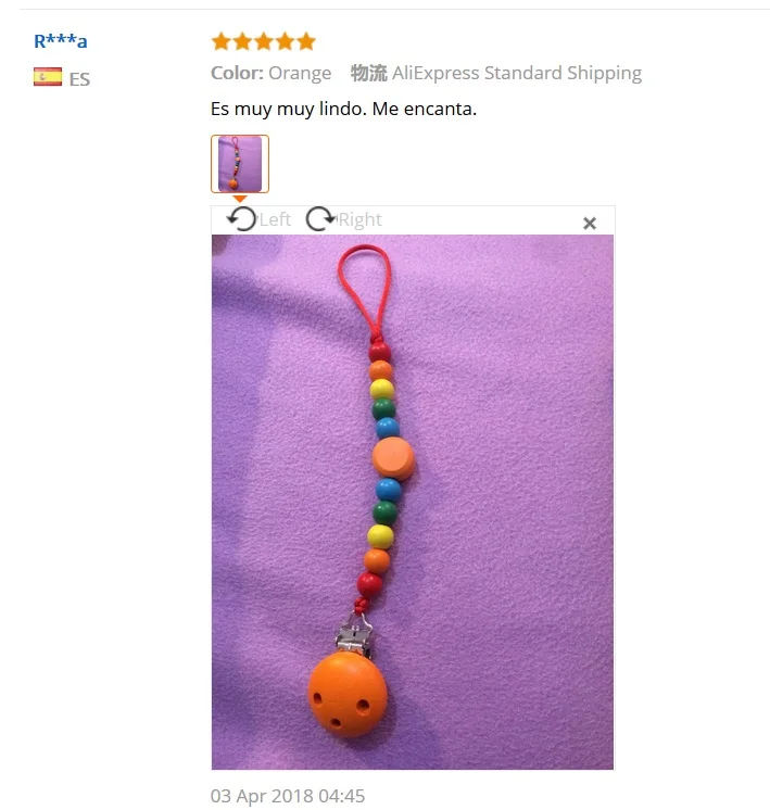 QQ20180409104546