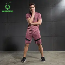 Брендовая мужская тренировки одежда быстросохнущие фитнес костюмы из 2 предметов для мужчин