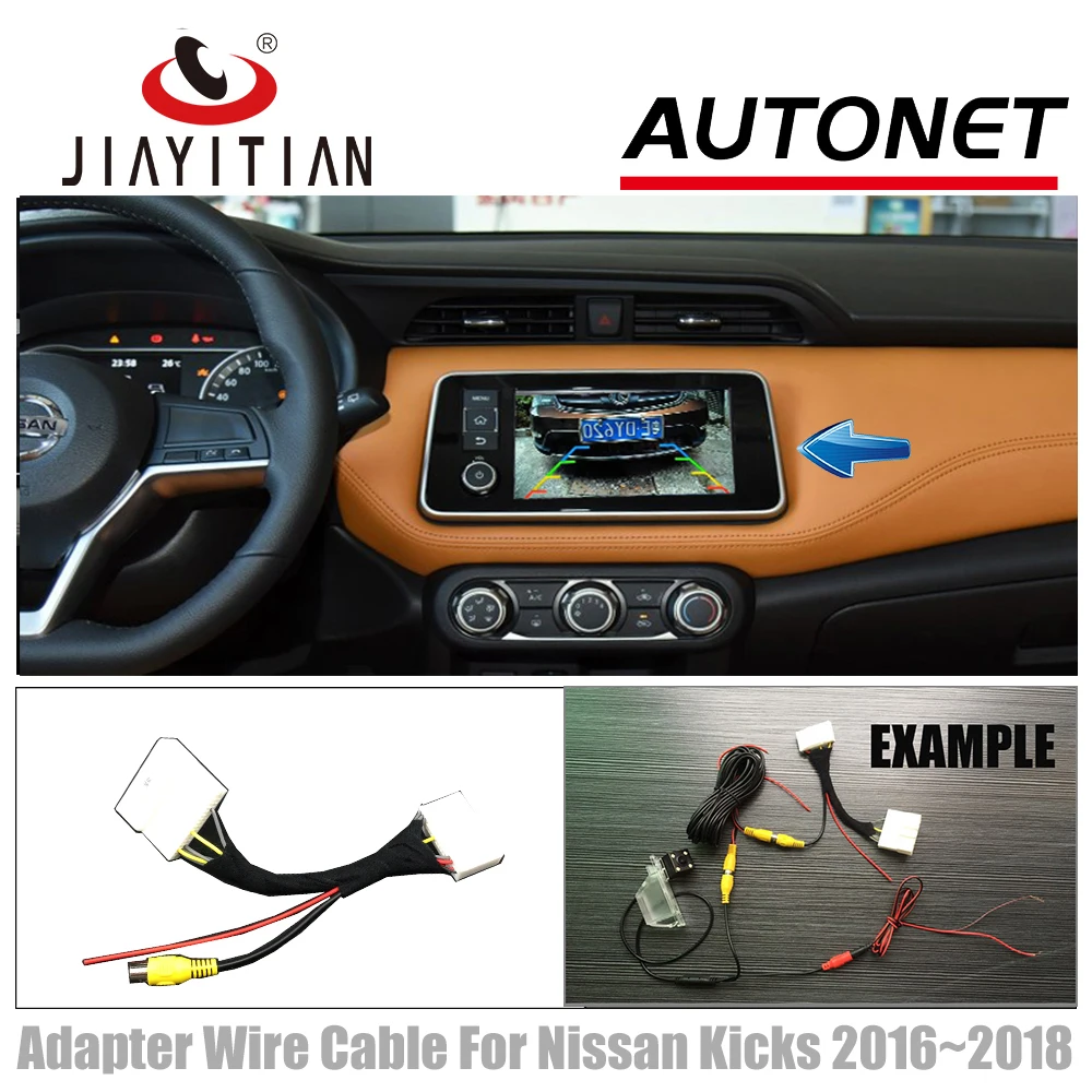 Jiayitian соединительный кабель адаптера жильный для Nissan пинает 2016 2017 2018 Реверс сзади