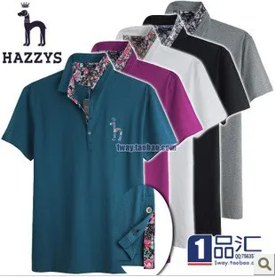 shirt brand shirt short sleeves|trend 