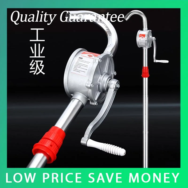 HandOperatedOilPumpingSetManualAluminumAlloyLiquidTransfer