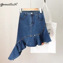GEMUTLICH плюс размер S-9XL женская джинсовая юбка фасона "Русалка" джинсы Bodycon Кружева Высокая талия юбка мода
