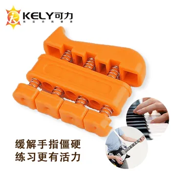 

Two-way finger force hemiplegic finger strength training grip fitness rehabilitation equipment