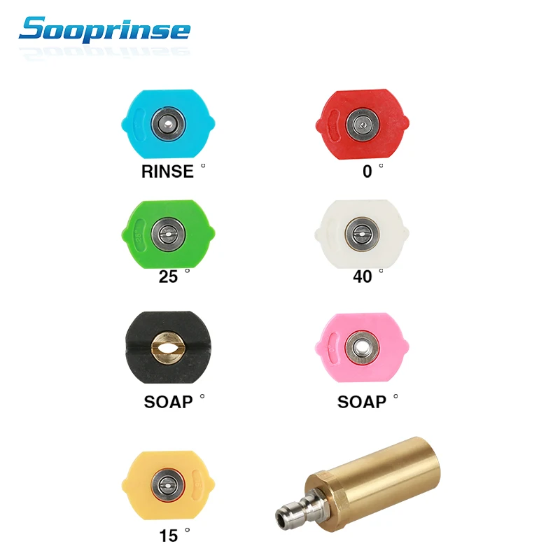 Автомобильный моющий распылитель насадка наконечники несколько градусов, 1/4 дюймовый быстрый разъем 5 пачек 3,0 GPM Поворотная муфта и 7 наконечников распылителя - Цвет: Бесцветный