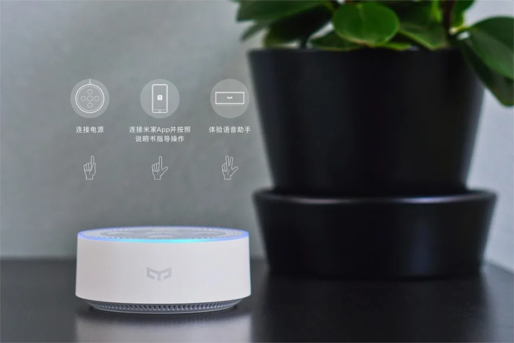 xiaomi mi jia Yeelight Bluetooth сетчатый шлюз умный динамик AI и функция BLE шлюз mi Home приложение для сетки Смарт-лампы