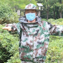 1 шт. бюст Анти-пчела воздуха дышащая шляпа Apiculture пчела запасная одежда