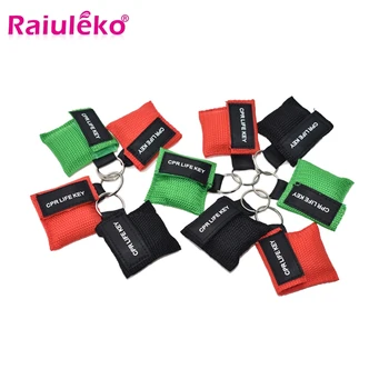 

20 Pieces CPR Rescue Mask Rescue Mask First Aid Survival Mask With Keys Chain One-way Valve For First Aid Training Free Shipping