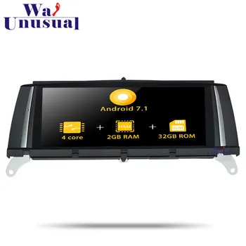 

WANUSUAL Android 7.1 Quad Core Car GPS Navigation For BMW X3 F25(2010.9 2011 2012.8) 2 Din Video Media Center Magnitol NO DVD