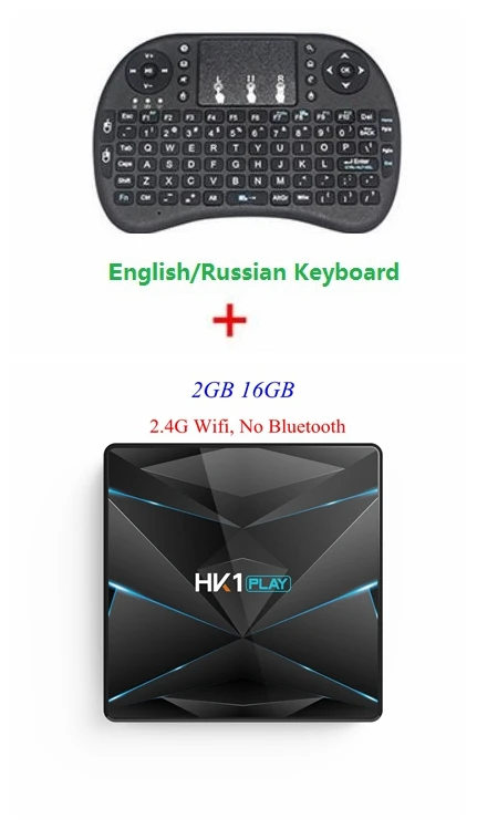 HK1 PLAY Smart tv Box Android 9,0 Amlogic S905 X2 4GB DDR3 64GB Max 2,4G/5G Dual WiFi USB3.0 BT4.2 поддержка 4K H.265 медиаплеер - Цвет: 2GB 16GB I8 Keyboard