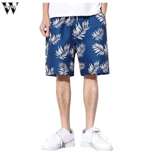 Womail повседневные брюки мужские прямые модные летние трендовые синие свободные облегающие пляжные брюки больших размеров June6