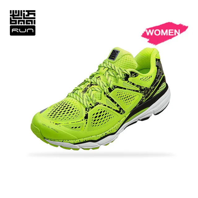 Bmai Running Shoes Professional Marathon 42KM Athletic