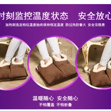 Удобные теплые зимние одеяла для ног Электрический Теплый нагретый обувь супер мягкие стельки с подогревом Быстрая