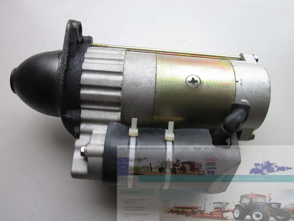 

Taishan/KAMA tractor parts, the starter motor (gear speed reduction type) for tractor KM454 with FD395T or KM554 with FD495T
