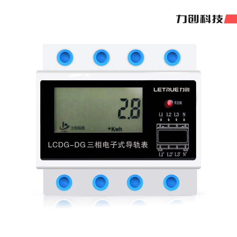 

Three-phase Rail Power Meter, Multi-function Electric Measurement Module