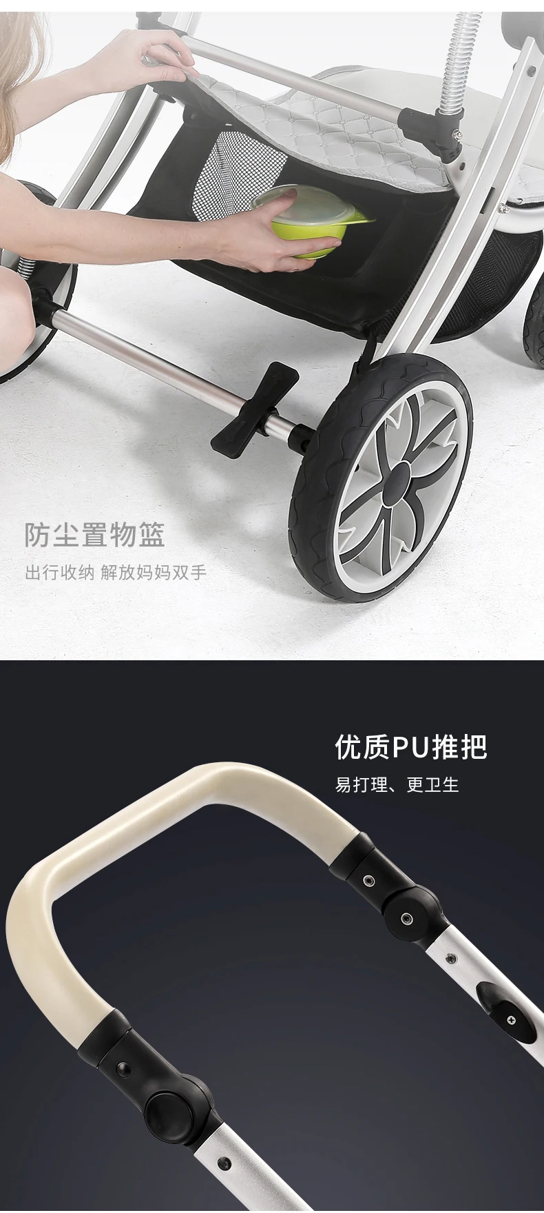 Discount Baby stroller can sit and fold light and high landscape two-way newborn shock absorber four-wheeled child 2 in 1  baby stroller 22