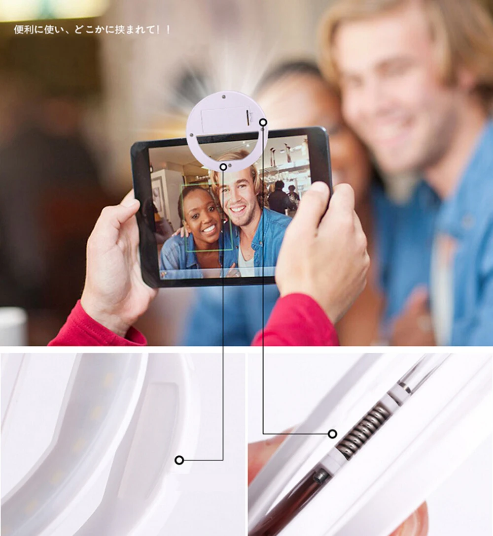 2018 LED Photography Flash Light Phone Ring Holder Luminous Lamp for IPhone X 5 6 6S 7 8 Plus LG Samsung Xiaomi Cell Phone Stand 2018 LED Photography Flash Light Phone Ring Holder Luminous Lamp for IPhone X 5 6 6S 7 8 Plus LG Samsung Xiaomi Cell Phone Stand