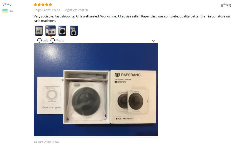 feedback
