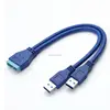 2 Ports USB 3.0 A Male to 20 Pin Motherboard Header Male Y Extension Cable Adapter ► Photo 2/3