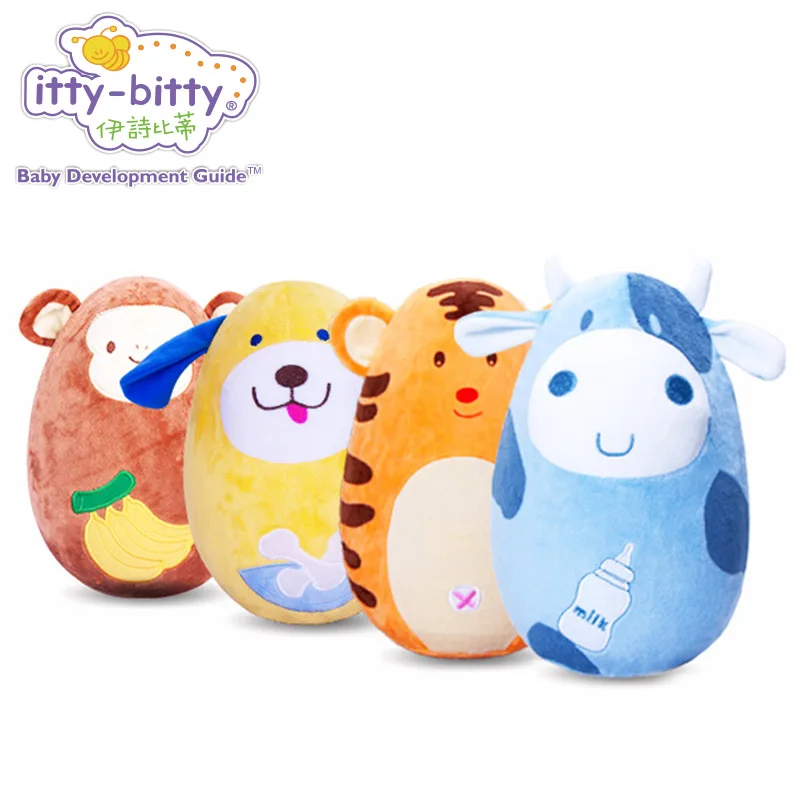 

Itty-bitty Baby Toddler Fun Inflatable Animals Roly Poly Cow Monkey Puppy Tiger Tumbler Soft Wobbling Kids Developmental Toys