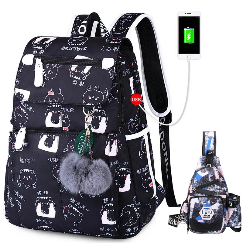 Nueva mochila de escuela media con puerto de carga USB bolsas escolares para niñas bolsa de viaje bolsa de libros plusch bola grande chica mochila escolar