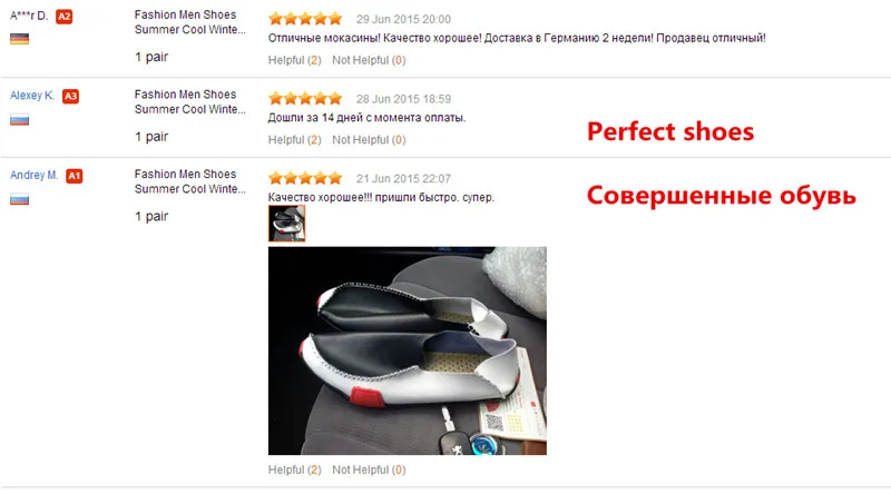 men shoes (24)
