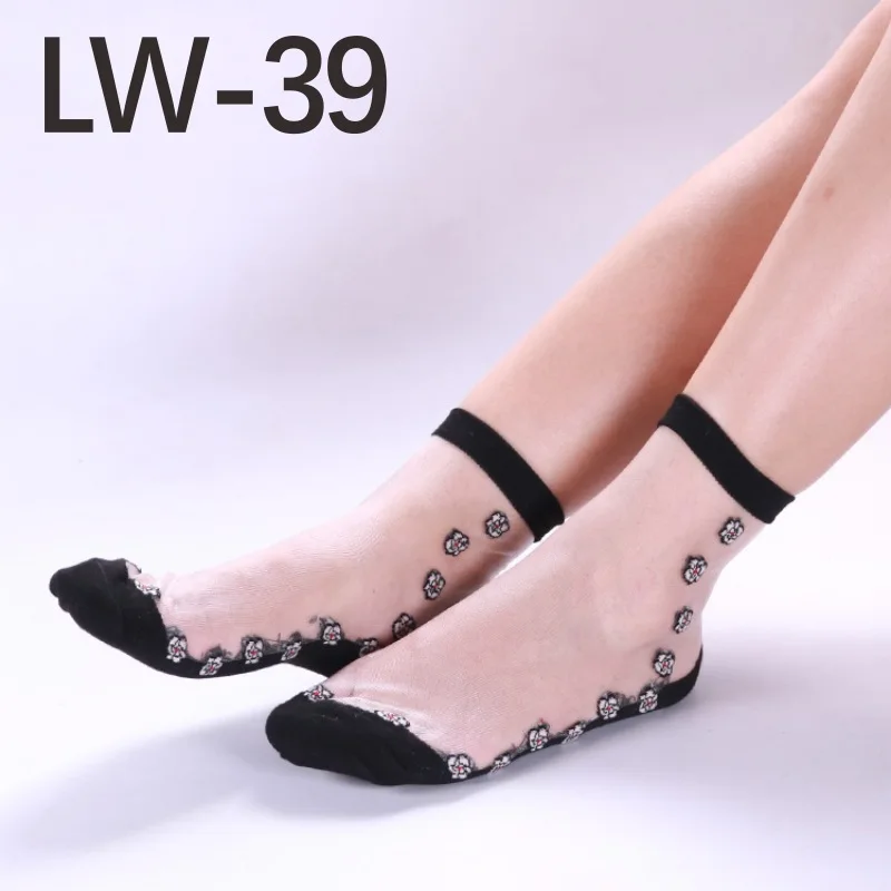 LW39