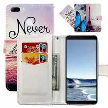 Fashion 11 Colors Cartoon Painting PU Leather Magn