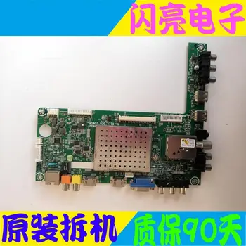 

Main Board Power Board Circuit Logic Board Constant Current Board LED 50K310X3D motherboard RSAG7.820.4779 screen V500HK1-LS5