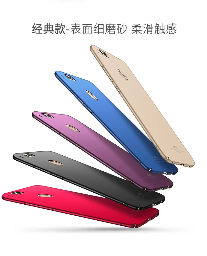 Huawei honor 7x case (12)