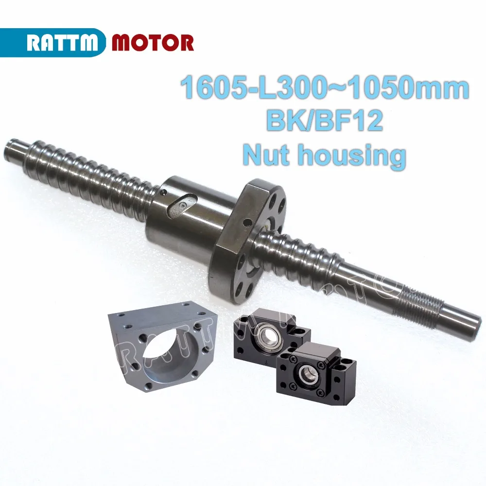 DE SFU1605 Ballscrew-L300mm/ 500mm/ 600mm /800mm/1050mm End machined& Ball nut& BK/BF12 Support& Nut housing for CNC Router