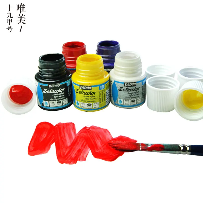 

France Imported Leather Paint Hand Painted Textile Dye Coloured Fiber Hand Diy Leather Dyestuff