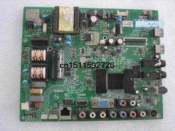 

LED32M2800PDE Motherboard 35017279