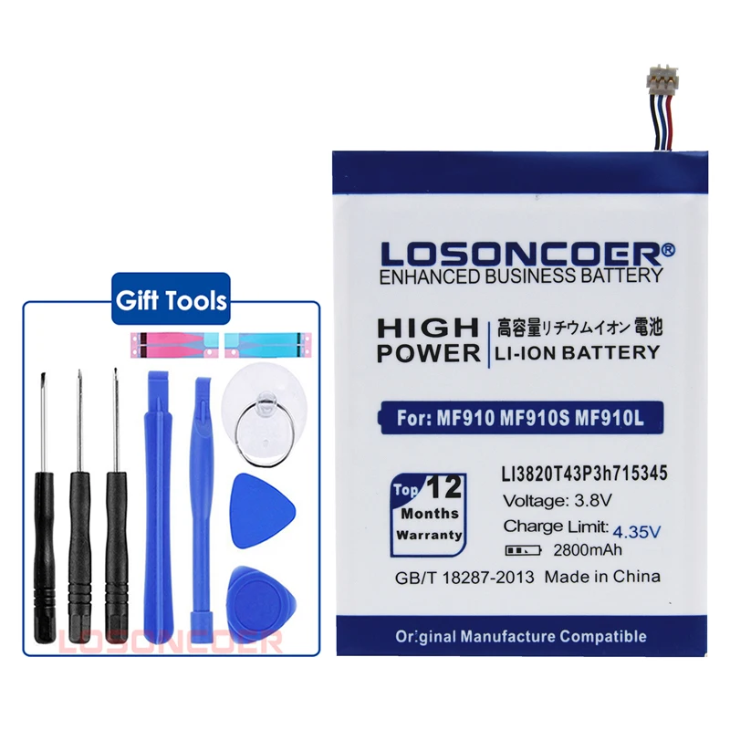 Li3820T43P3h715345 Battery for ZTE Grand S Flex  For ZTE MF910 MF910S MF910L MF920 MF920S MF920W+ (10)