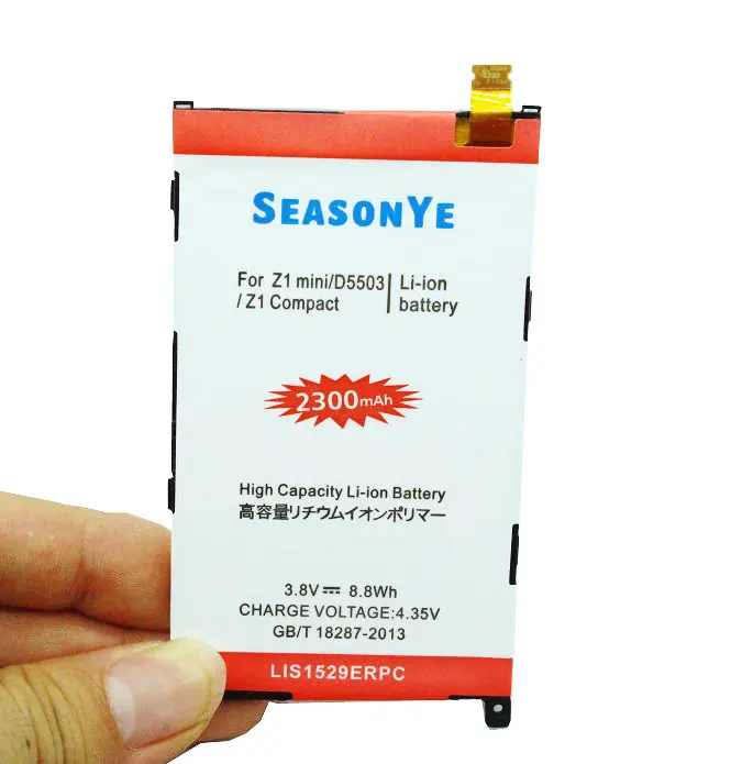 Seasonye  LIS1529ERPC Z1 Mini 5
