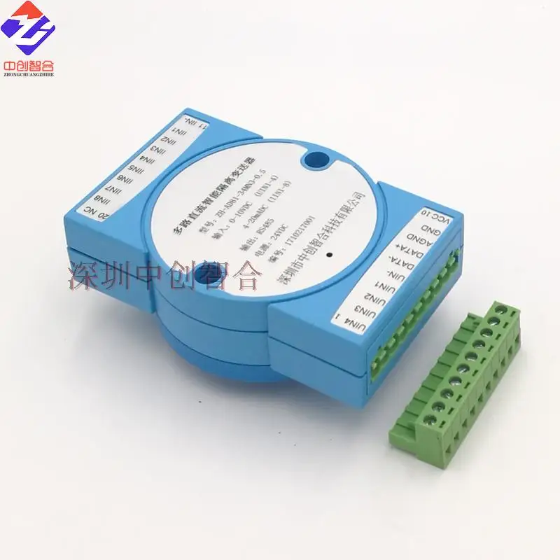 

12-channel 4-20mA0-5V10V Analog Acquisition Module Multi-channel DC Voltage Current Acquisition RS485 Output