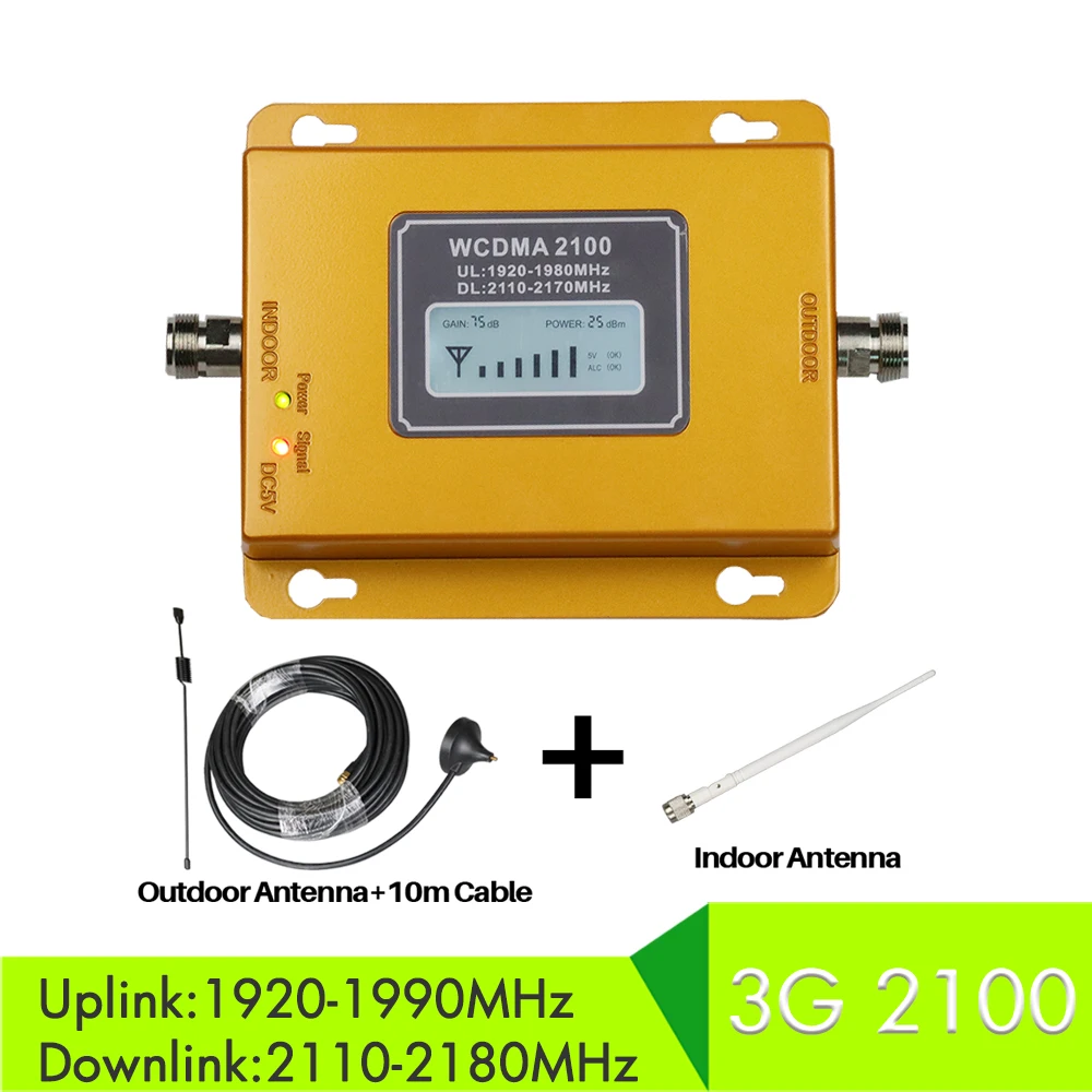 

3G Cell Phone Booster 2100mhz 75db Booster LCD Display Repetidor Celular Mobile Signal Repeater with indoor outdoor antenna set