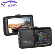 HD 1080P Dashcam 170 Wide angle Driving Recorder Vehicle Gravity Sensing 3 Inch Dash font b