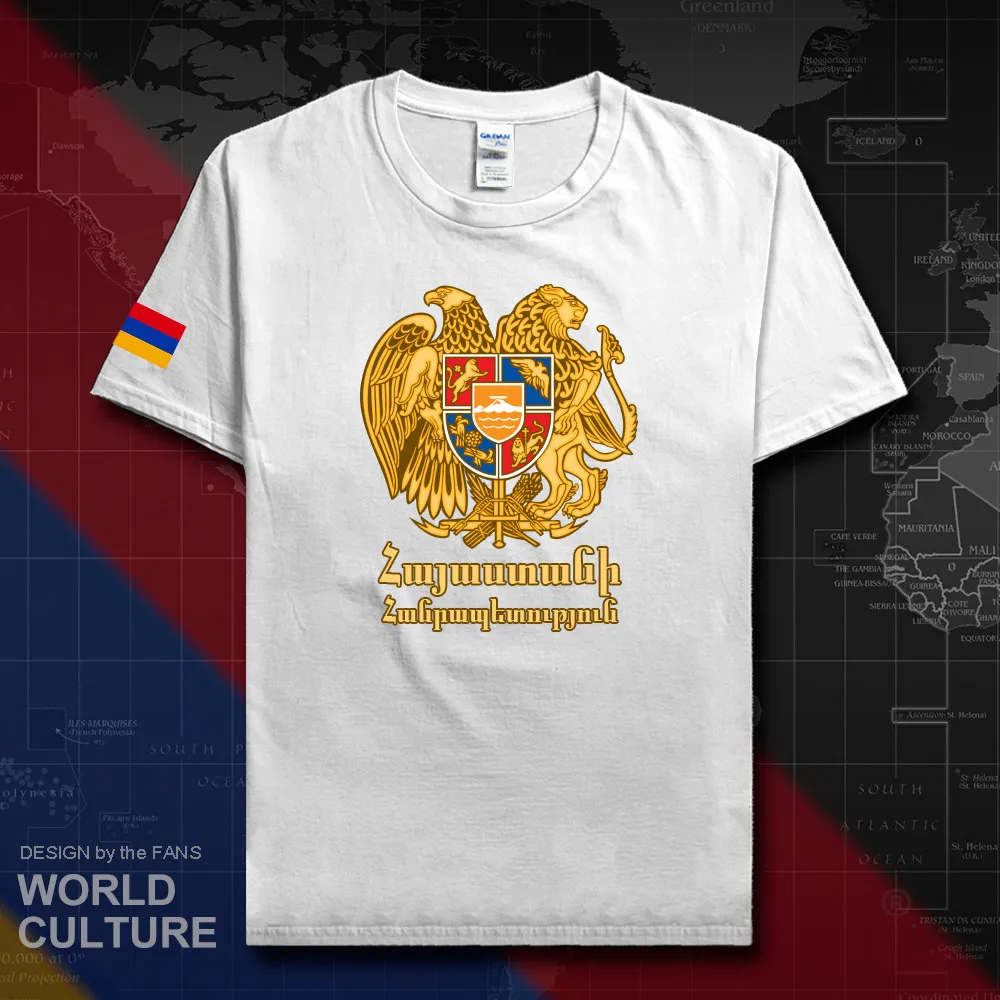 HNat_Armenia20_T01white