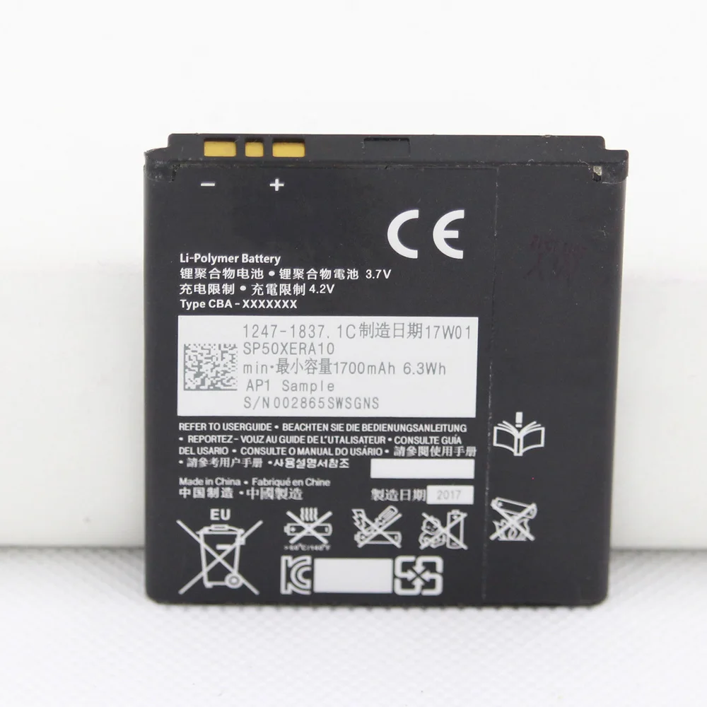 

5pcs 10pcs 20pcs 1700mAh Replacement Battery For SONY Xperia S LT25i Xperia V LT26i AB-0400 BA800 Genuine Phone Battery
