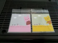 2015 Yellow Bear / pink rabbit / biscuit food bag / snack bags handmade bags 10 * 10 + 3