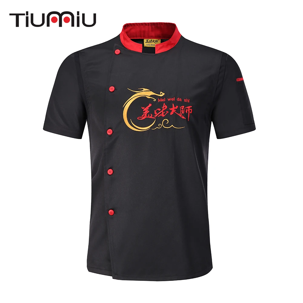 

Summer Kitchen Jacket Catering Bakery Chef Uniforms Short-sleeves Double Breasted Breathable Chef Jacket Waiter Uniform Overalls