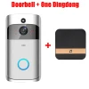 

Houkiper Door Bell Remote Monitoring Doorbell WIFI Smart Visible Digital Door Viewer Voice Call