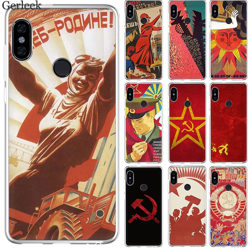 Чехол для телефона с флагом СССР Xiaomi Redmi 3S 3 4 Pro Pro4 Prime 4A 4X 5 5A Plus 6 6A S2
